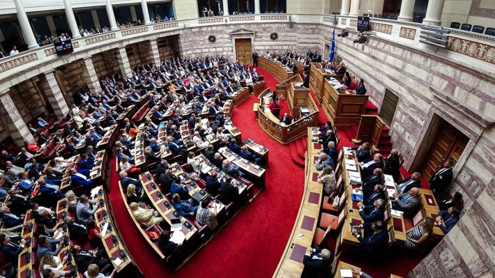 KKE Milletvekillerinden İskeçe Azınlık Okulu'ndaki sorun hakkında Mecliste soru