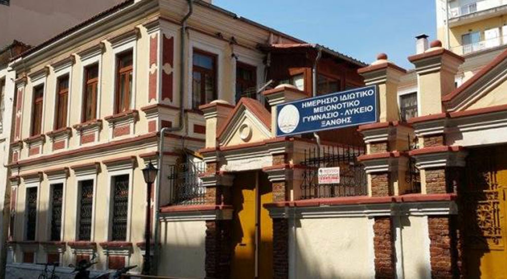 İskeçe Azınlık Ortaokulu-Lisesi Encümen Heyeti'nden açıklama