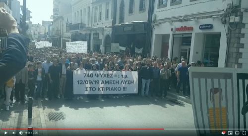 VİDEO - İskeçe'de Türkler eğitim hakları için yürüdü
