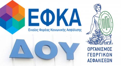 OGA ve diğer sigortalara borcu olanlara son fırsat !