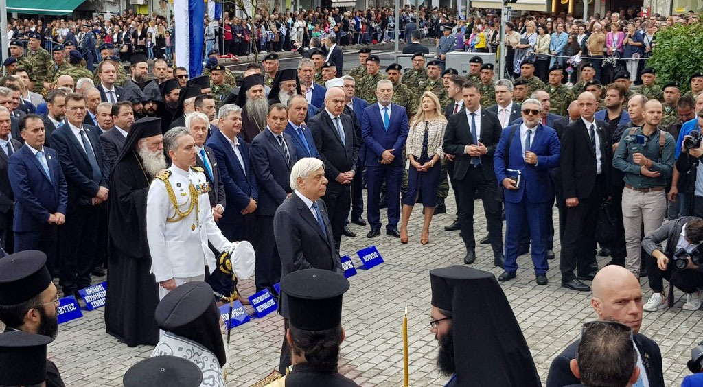 İskeçe'nin Yunanistan'a ilhakının 100. yılı