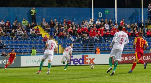2020 Avrupa Futbol Şampiyonası Elemeleri'nde gecenin sonuçları