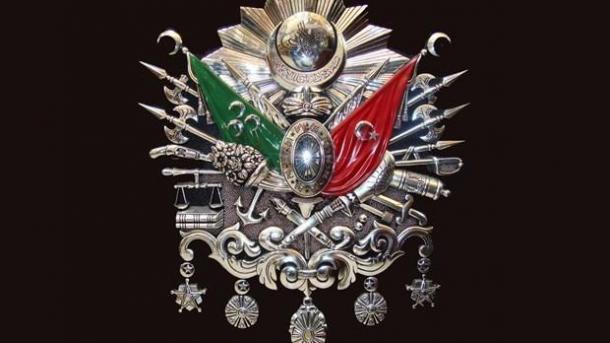 Το ζήτημα είναι η άποψη για τους Οθωμανούς;