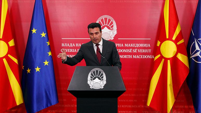 AB'nin ret kararının ardından Kuzey Makedonya erken seçime gidiyor