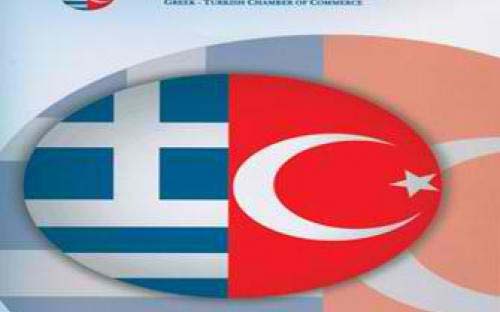 Türk-Yunan İş Forumu İstanbul'da yapılacak