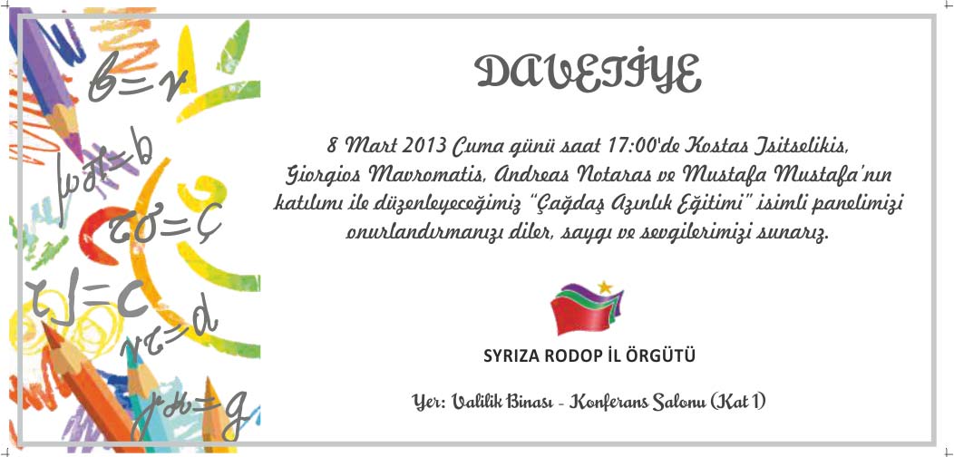 SİRİZA RODOP İL ÖRGÜTÜ “ÇAĞDAŞ AZINLIK EĞİTİMİ” ADI ALTINDA PANEL DÜZENLİYOR