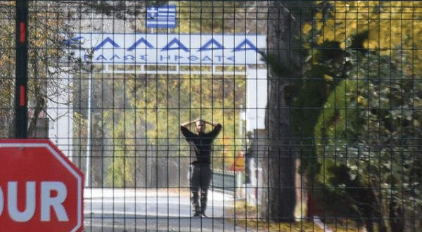 Yunanistan Türkiye'nin sınır dışı ettiği DEAŞ'lıyı geri gönderdi