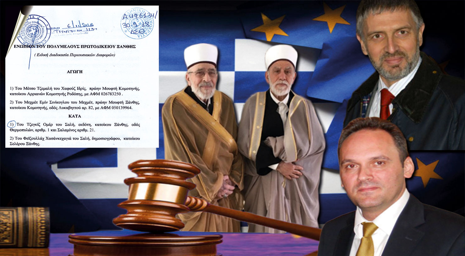 Millet'e 220 bin euroluk tazminat davası açtılar