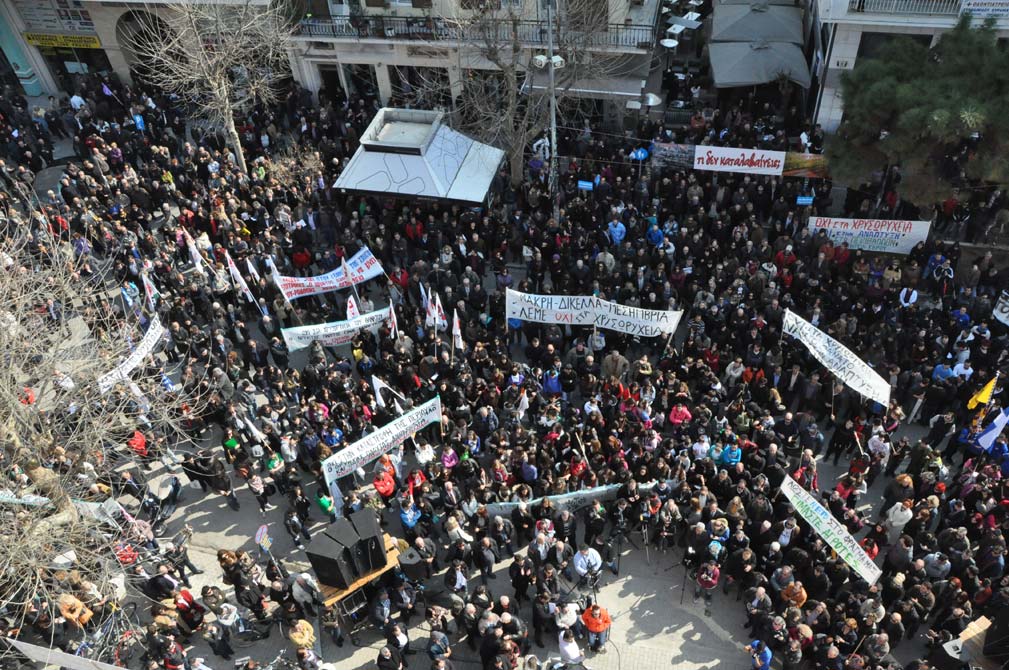 BİNLERCE VATANDAŞ DEDEAĞAÇ’TA ALTINA HAYIR DEDİ