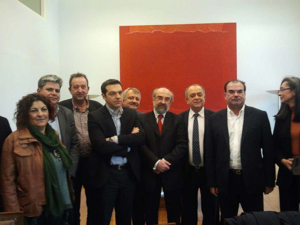 Yerel temsilciler Atina'da Altına Karşı Siyasi Parti Başkanlarını Ziyaret Ettiler