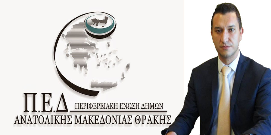 Önder Mümin Belediyeler Birliği Υürütme Kurulu'na seçildi