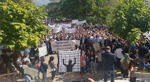 «Όχι μπάρες στα σχολεία» Με αφορμή το κτιριακό πρόβλημα του Μειονοτικού Γυμνασίου – Λυκείου Ξάνθης