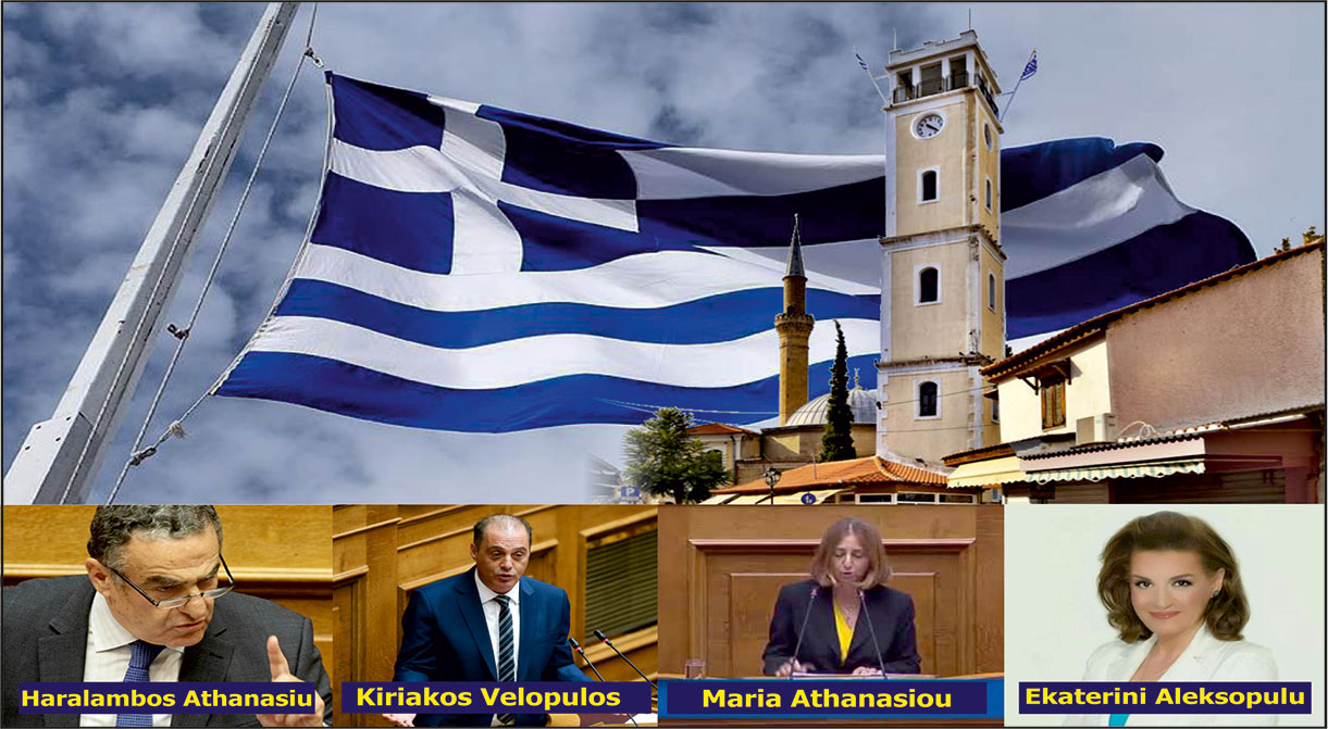 Batı Trakya Türkleri hedef gösteriliyor