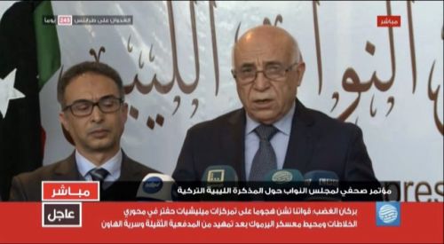 Libya: Türkiye ile yapılan mutabakattan asla geri adım atmayacağız