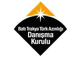 GÜMÜLCİNE’DE ULUSLARARASI MEDYA KONFERANSI