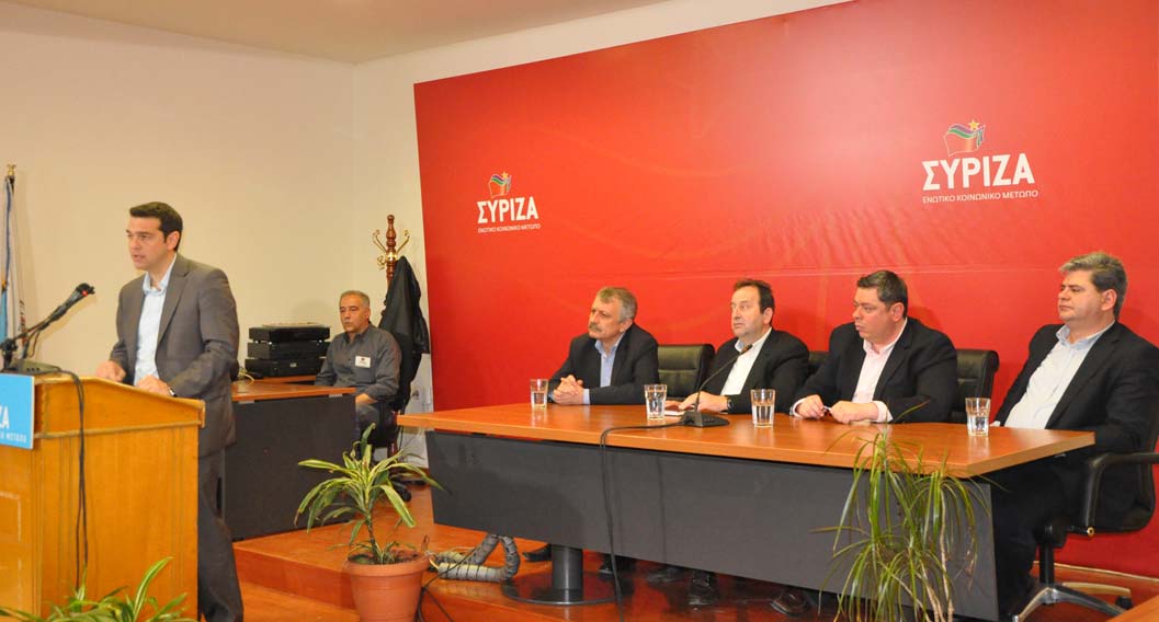 SYRİZA lideri Çipras Altın için Dedeğaç’taydı