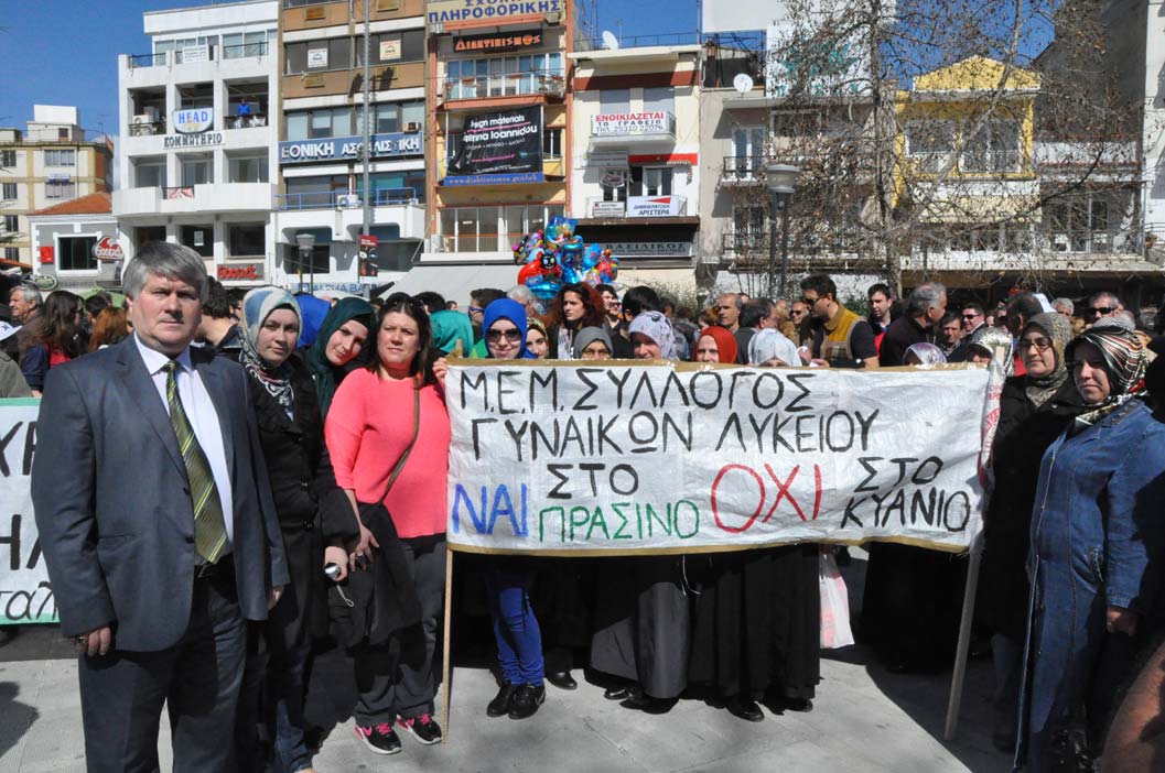 Gümülcine mitinginde binlerce kişi altın aramaya HAYIR dedi