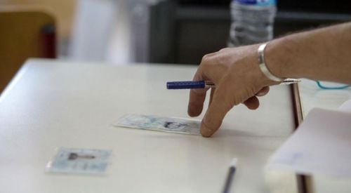 Ξεκίνησε η διαγωνιστική διαδικασία για τη νέα ταυτότητα - κάρτα πολίτη