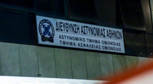 Η ΕΛ.ΑΣ. επιβεβαιώνει βασανισμό γυναίκας ΑμΕΑ στο Α.Τ. Ομονοίας
