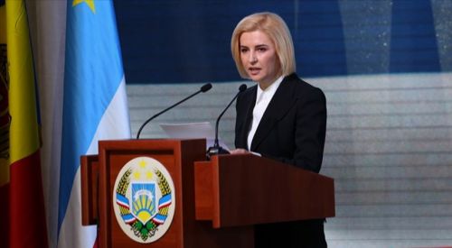 Gagauzya'nın kuruluşunun 25. yıl dönümü kutlandı