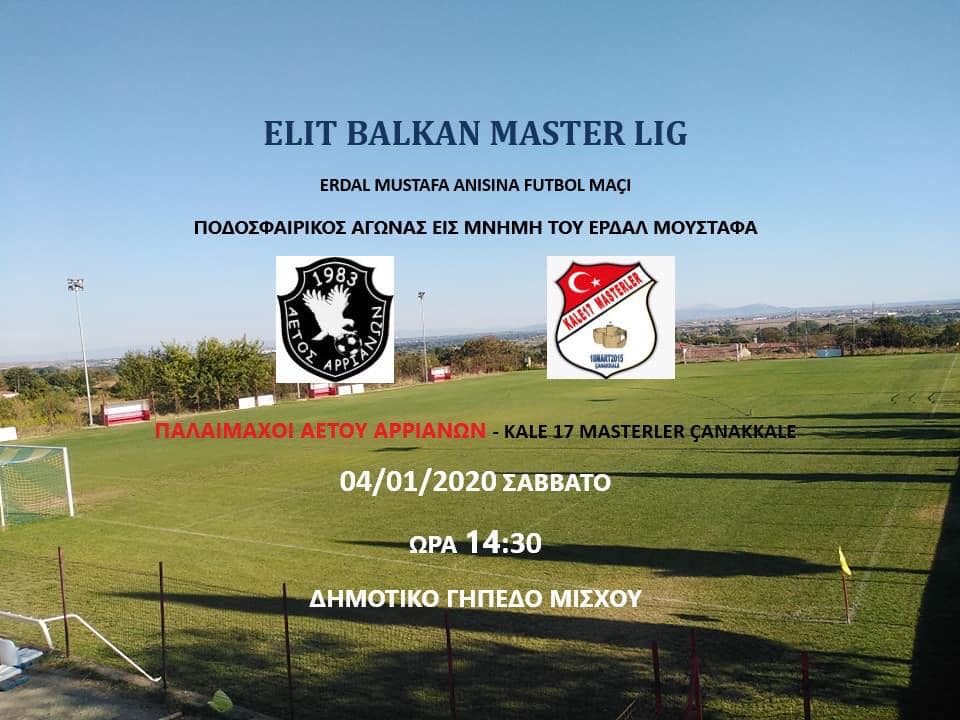 Erdal Mustafa anısına Çepelli futbol sahasında maç yapılacak