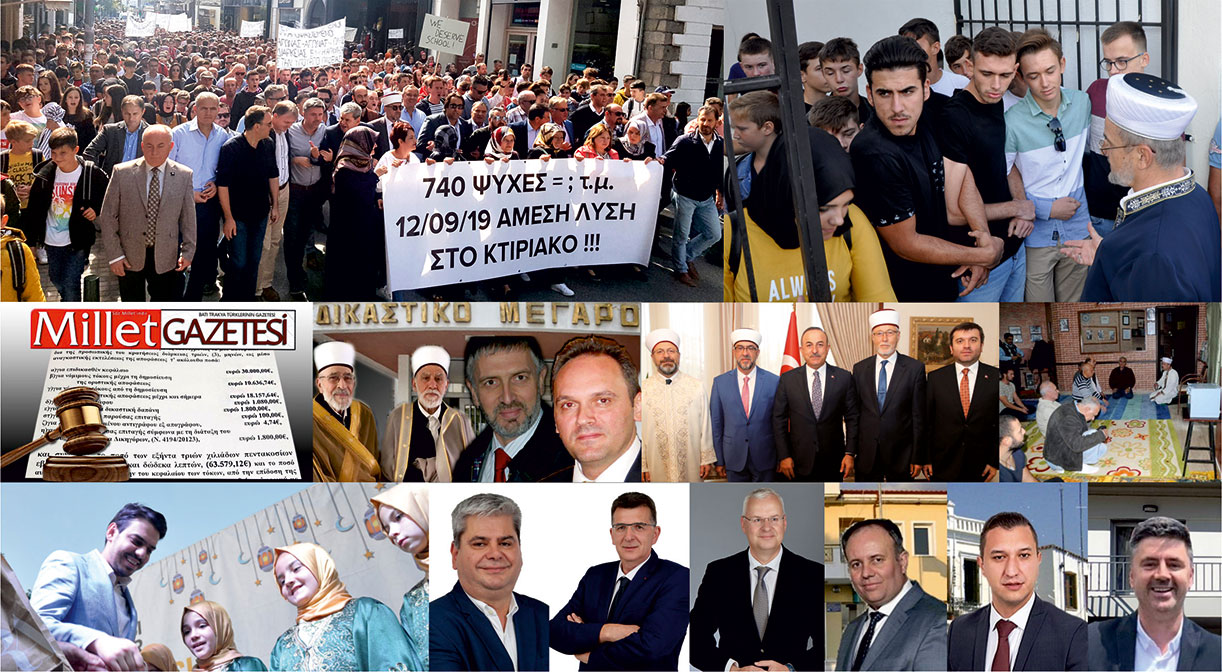 Millet'in gözünden Batı Trakya ve Yunanistan'ın 2019 yılı