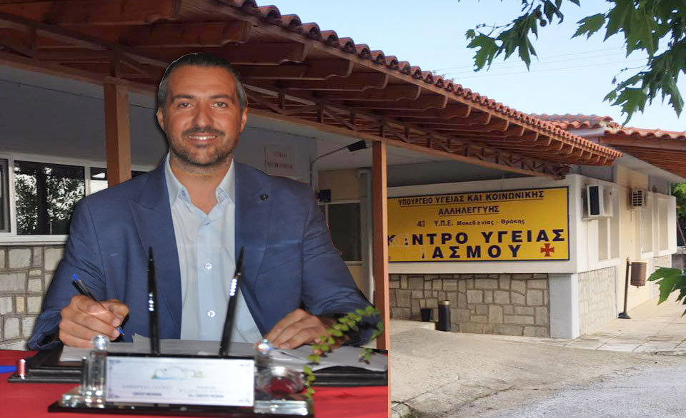 Başkan Yardımcısı Oktay Yaluç'tan çocuk doktoru talebi