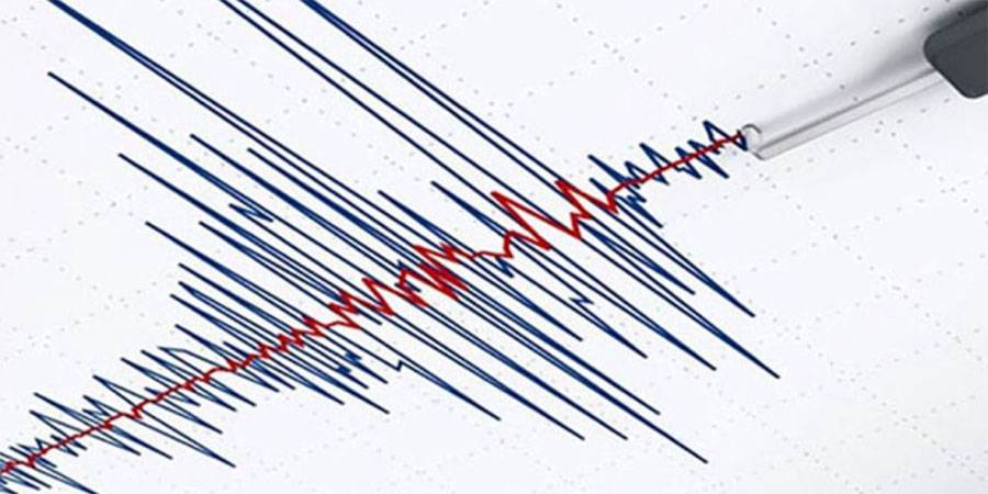 Akdeniz'de 5,4 büyüklüğünde deprem  oldu