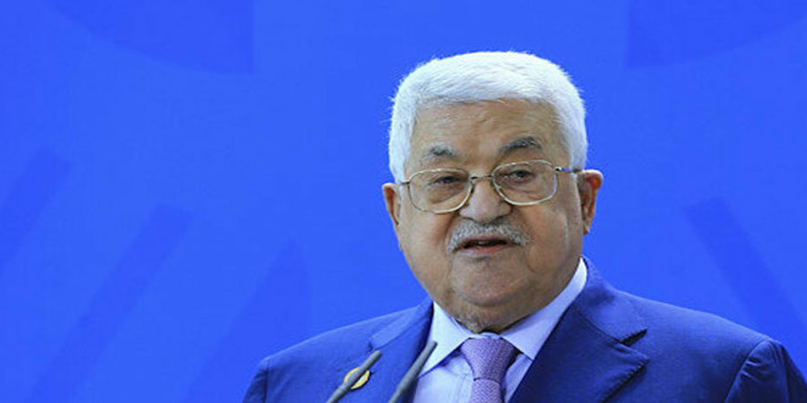 Filistin Devlet Başkanı Mahmud Abbas: "Kudüs satılık değil"
