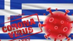 Yunanistan'ın Selanik şehrinde koronavirüs şüphesi