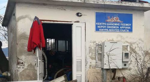 Kozlukebir Belediyesi içme suyu modernizasyonu çalışmalarına devam ediyor