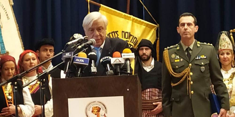 Cumhurbaşkanı Pavlopulos'tan aynı terane: Trakya'daki azınlık, Müslüman Yunan azınlıktır