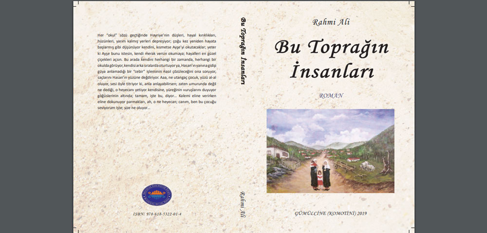 “Bu Toprağın İnsanları” kitabı Gümülcine'de tanıtılacak
