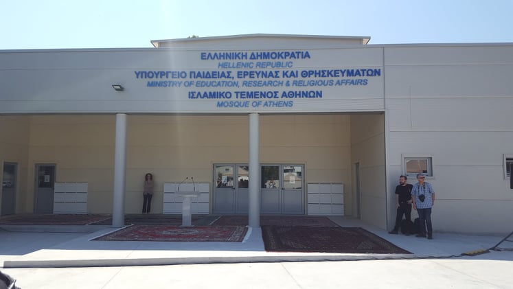 Atina'da cami diye yutturulmak istenen ucube mayıs ayında açılacakmış