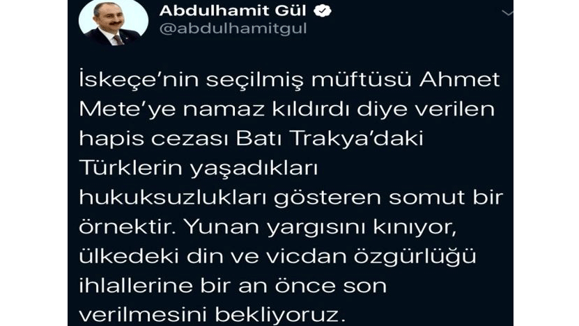 Türkiye Adalet Bakanı Gül'den Yunanistan'a "müftü kararı" tepkisi