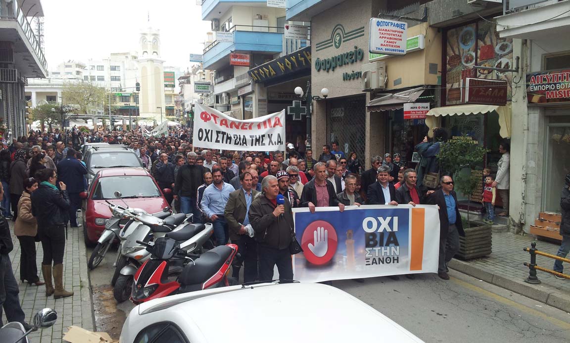 Vatandaşlar “İskeçe’de şiddete hayır” dedi
