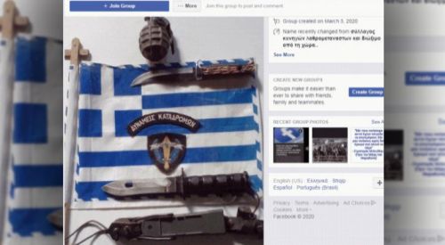 Προσήχθη στον Βόλο ο διαχειριστής του «Συλλόγου Κυνηγών Λαθρομεταναστών»