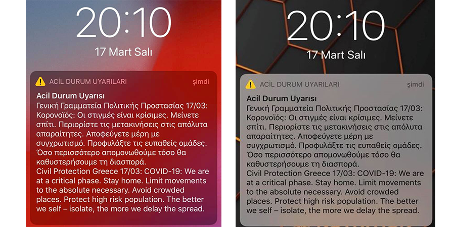 Vatandaşlara koronavirüs ile ilgili yine mesajlar gönderildi