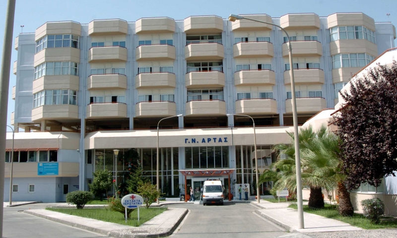 Yunanistan'da devlet hastaneleri koronavirüse karşı mücadelede yeterli mi?