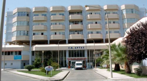 Yunanistan'da devlet hastaneleri koronavirüse karşı mücadelede yeterli mi?
