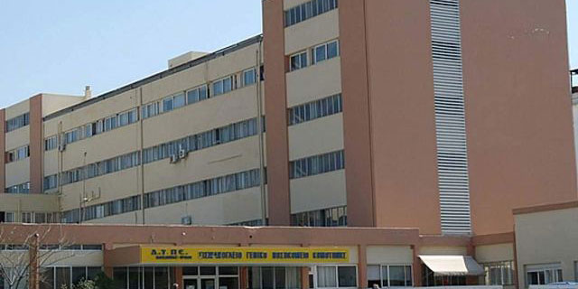 Gümülcine Hastanesi’nde bir hastada koronavirüs çıktı