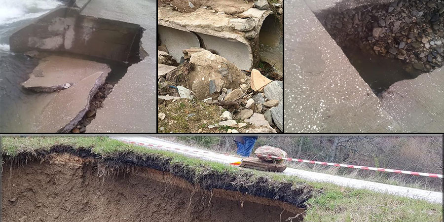 Şiddetli yağmurla gelen sel köprüden parça kopardı