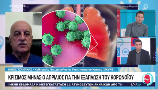 Koronavirüs Yunanistan’da üç ay sürecek