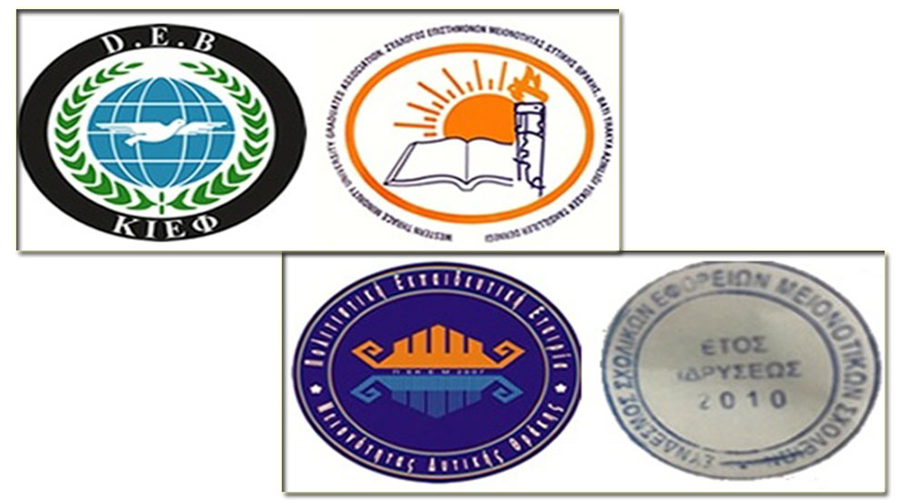 Anaokullarda Türk dilinin de öğretilmesini talep ettiler