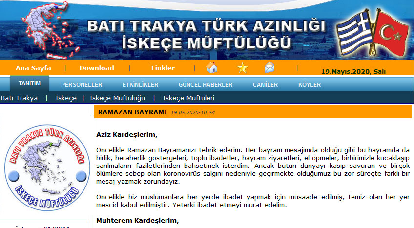 İskeçe Müftülüğü bayramda dikkat edilmesi gereken hususları açıkladı