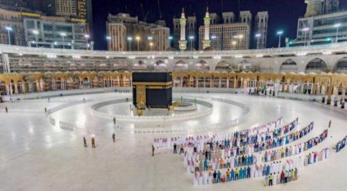 Mekke'de pazar gününden itibaren aşamalı olarak normalleşme başlayacak