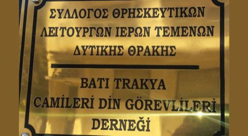 Gümülcine'deki din görevlileri bugüne kadar tayinlilerden aldıkları maddi desteği almayacaklarını açıkladılar