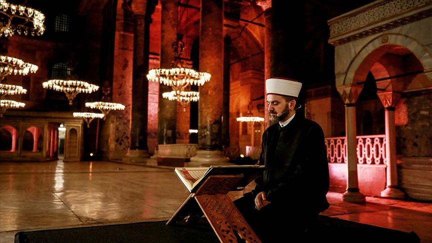 Ayasofya Camii'nde Fetih Suresi okundu