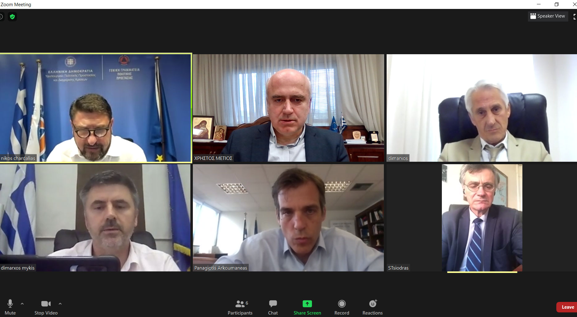 Arzu eden vatandaşlar İskeçe ilinde iki gün boyuca ücretsiz test yaptırabilecek