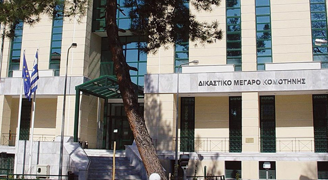 Yunanistan'ın Türk kimliğini ret politikası devam ediyor